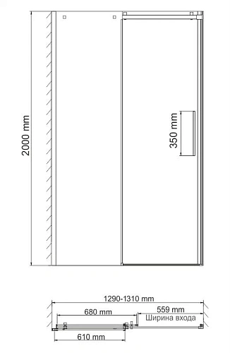 Душевая дверь WasserKRAFT Alme 15R30 хром Душевая дверь WasserKRAFT Alme 15R30 хром