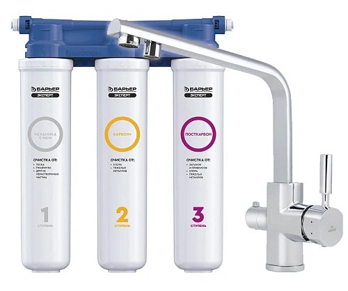 Смеситель для кухни Kaiser 40144 хром с фильтром Барьер Эксперт Slim Классик БР40144 Смеситель для кухни Kaiser 40144 хром с фильтром Барьер Эксперт Slim Классик БР40144