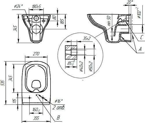 Комплект STWORKI Унитаз подвесной Cersanit Carina XL Clean On DPL EO slim + Система инсталляции для 555420 Комплект STWORKI Унитаз подвесной Cersanit Carina XL Clean On DPL EO slim + Система инсталляции для 555420