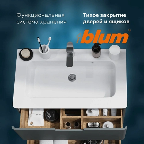 Тумба под раковину PRATO Прато т18-70 под раковину Прато МАТ 240 03-18070-16 00 ГР темно-серый матовый Тумба под раковину PRATO Прато т18-70 под раковину Прато МАТ 240 03-18070-16 00 ГР темно-серый матовый