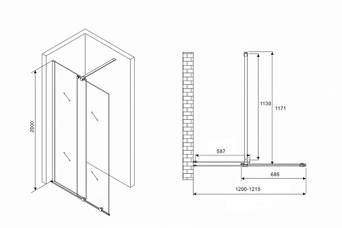 Душевая перегородка ABBER Komfort AG09120B 120 см универсальная, профиль черный, стекло прозрачное Душевая перегородка ABBER Komfort AG09120B 120 см универсальная, профиль черный, стекло прозрачное