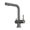 Картинка анонса товара «смеситель для кухни omoikiri nagano-p-pl 4974064»