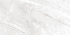 Плитка керамическая Laparet Prime 25x50 34022 х9999219814