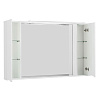 Шкаф-пенал BelBagno MARINO-SPC-1200/750-2A-BL-P подвесной 1200x150 Bianco Lucido Шкаф-пенал BelBagno MARINO-SPC-1200/750-2A-BL-P подвесной 1200x150 Bianco Lucido