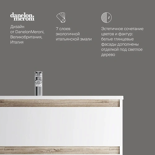 Тумба под раковину AM.PM X-Joy M85AFSX1002WG напольная, 100 см, белый Тумба под раковину AM.PM X-Joy M85AFSX1002WG напольная, 100 см, белый