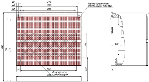 Тумба под раковину Aquanet Джейн Flat 80 белый матовый 00335424 подвесная Тумба под раковину Aquanet Джейн Flat 80 белый матовый 00335424 подвесная