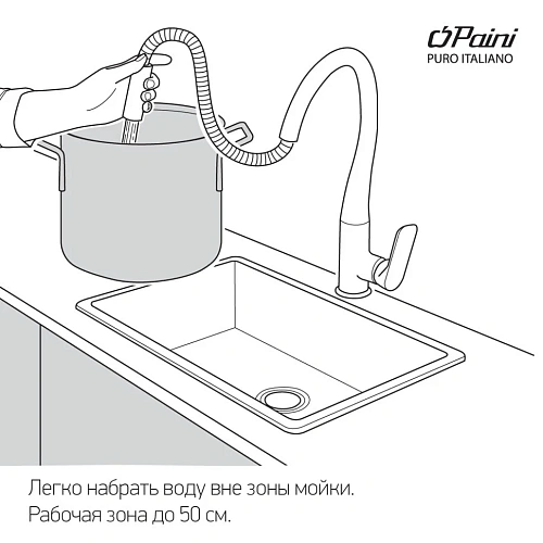 Душевой гарнитур Paini 53CR440QP6 квадратый Душевой гарнитур Paini 53CR440QP6 квадратый