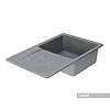 Кухонная мойка Aquaton Аманда 1A712832AD230 из литого мрамора, прямоугольная, с крылом серая Кухонная мойка Aquaton Аманда 1A712832AD230 из литого мрамора, прямоугольная, с крылом серая