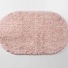 Коврик WasserKRAFT Dill BM-3945 English Rose розовый Коврик WasserKRAFT Dill BM-3945 English Rose розовый