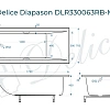 Ванна из искусственного камня Delice Diapason 175х70 DLR330063RB-M матовая с черными ручками Ванна из искусственного камня Delice Diapason 175х70 DLR330063RB-M матовая с черными ручками