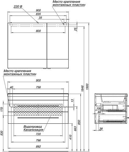 Тумба под раковину Aquanet Верона 90 белый (подвесная 2 ящика) 00172335 Тумба под раковину Aquanet Верона 90 белый (подвесная 2 ящика) 00172335