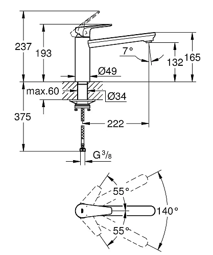 Смеситель для кухни GROHE Start Edge, средний излив, хром (31697000) Смеситель для кухни GROHE Start Edge, средний излив, хром (31697000)