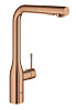 Картинка анонса товара «смеситель для кухни grohe essence new, l-излив, тёплый закат глянец (30270da0)»