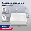 Картинка анонса товара «раковина aquanet comfort-1 40 00326027 накладная»