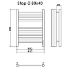Полотенцесушитель электрический Ника STEP-2 80/40 правый тэн Полотенцесушитель электрический Ника STEP-2 80/40 правый тэн