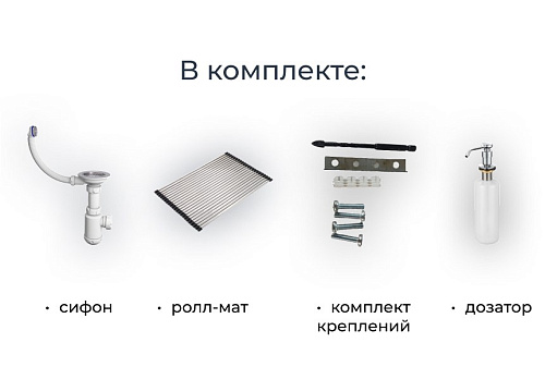 Кухонная мойка Granula KS-4501U, АЛЮМИНИУМ, кварц 450х450 Кухонная мойка Granula KS-4501U, АЛЮМИНИУМ, кварц 450х450