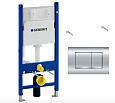Детальная картинка товара «инсталляция для унитаза geberit duofix delta 458.163.21.1 с кнопкой смыва хром»