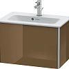 Тумба под раковину Duravit XSquare XS406506161 подвесная 61 см Коричнево-оливковый глянцевый Тумба под раковину Duravit XSquare XS406506161 подвесная 61 см Коричнево-оливковый глянцевый