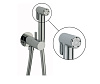 Гигиенический душ Cisal Shower CV00797521