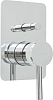 Смеситель для душа Allen Brau Priority X2 5.31011-00 с внутренней частью Смеситель для душа Allen Brau Priority X2 5.31011-00 с внутренней частью