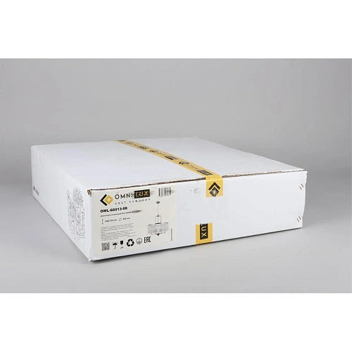 Люстра подвесная Omnilux Borno OML-66013-08 Люстра подвесная Omnilux Borno OML-66013-08