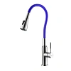 Смеситель для кухни Lemark Expert LM5082S-Violet с гибким изливом, хром матовый/фиолетовый Смеситель для кухни Lemark Expert LM5082S-Violet с гибким изливом, хром матовый/фиолетовый