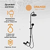 Душевая система Orange Mia M34-922b со смесителем, черный матовый Душевая система Orange Mia M34-922b со смесителем, черный матовый