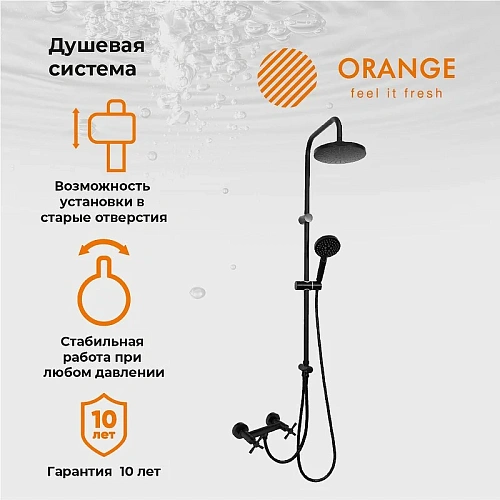 Душевая система Orange Mia M34-922b со смесителем, черный матовый Душевая система Orange Mia M34-922b со смесителем, черный матовый