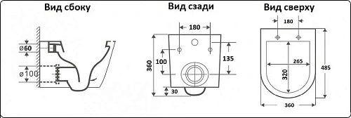 Унитаз подвесной CeramaLux B2330 белый с крышкой микролифт Унитаз подвесной CeramaLux B2330 белый с крышкой микролифт