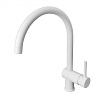 Картинка анонса товара «смеситель для кухни paffoni light lig280bo»