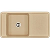 Кухонная мойка Aquaton Беллис 97 1A725132BS260 из литого мрамора, латте Кухонная мойка Aquaton Беллис 97 1A725132BS260 из литого мрамора, латте