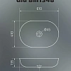 Раковина Gid Bm1348 53355 накладная черная матовая 61x41x13.5 Раковина Gid Bm1348 53355 накладная черная матовая 61x41x13.5