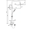 Душевая система Ideal Standard IDEALRAIN ECO A6281AA Душевая система Ideal Standard IDEALRAIN ECO A6281AA