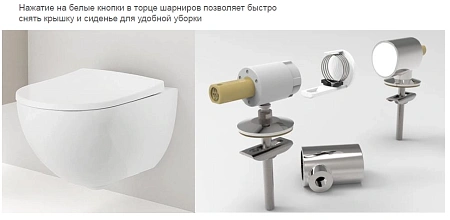 Крышка-сиденье Geberit Acanto 500.605.01.2 микролифт, быстросъемное Крышка-сиденье Geberit Acanto 500.605.01.2 микролифт, быстросъемное