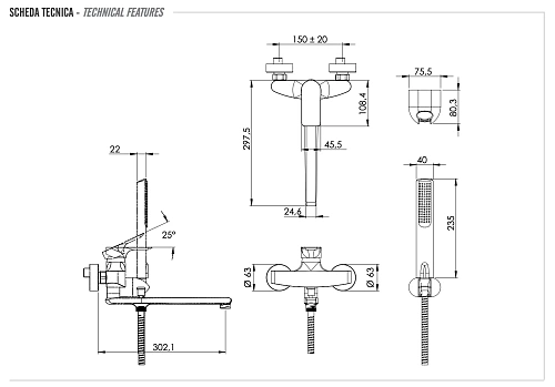 Смеситель для ванны Remer Infinity I49 Смеситель для ванны Remer Infinity I49