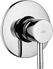 Картинка анонса товара «смеситель для душа paffoni light ligbox010cr»