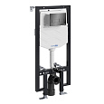 Детальная картинка товара «инсталляция для унитаза wasserkraft vils 56tlt.010.me.pb03 с клавишей смыва черный»
