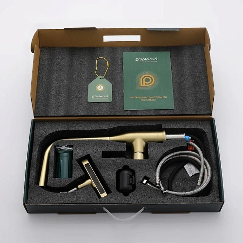 Смеситель для кухни Splenka S206.49.03 с выдвижным изливом, золотой сатин Смеситель для кухни Splenka S206.49.03 с выдвижным изливом, золотой сатин