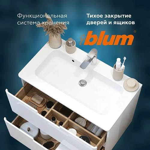 Тумба под раковину PRATO Прато т18-70 под раковину Прато 240 03-18070-16 00 БЕЛ белый Тумба под раковину PRATO Прато т18-70 под раковину Прато 240 03-18070-16 00 БЕЛ белый