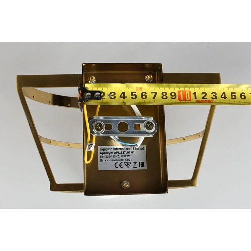 Светильник настенный (Бра) Aployt Francheska APL.837.01.01 Светильник настенный (Бра) Aployt Francheska APL.837.01.01