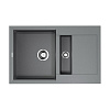 Картинка анонса товара «кухонная мойка omoikiri sakaime 78-2-gr tetogranit/leningrad grey 4993559»