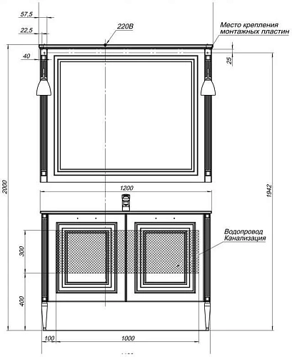 Тумба с раковиной Aquanet Паола 120 белый/серебро (литьевой мрамор) 00181763+00164747 Тумба с раковиной Aquanet Паола 120 белый/серебро (литьевой мрамор) 00181763+00164747