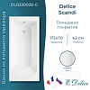 Ванна из искусственного камня Delice Scandi 175х70 DLR330028-G глянцевая Ванна из искусственного камня Delice Scandi 175х70 DLR330028-G глянцевая