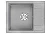 Кухонная мойка Granula 6002, АЛЮМИНИУМ, кварц 600х500 Кухонная мойка Granula 6002, АЛЮМИНИУМ, кварц 600х500