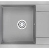 Кухонная мойка Granula 6002, АЛЮМИНИУМ, кварц 600х500 Кухонная мойка Granula 6002, АЛЮМИНИУМ, кварц 600х500