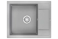 Кухонная мойка Granula 6002, АЛЮМИНИУМ, кварц 600х500 Кухонная мойка Granula 6002, АЛЮМИНИУМ, кварц 600х500