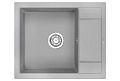 Кухонная мойка Granula 6002, АЛЮМИНИУМ, кварц 600х500 Кухонная мойка Granula 6002, АЛЮМИНИУМ, кварц 600х500