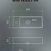 Раковина Gid N9271R 61128R подвесная белая 38x14.5x8 Раковина Gid N9271R 61128R подвесная белая 38x14.5x8