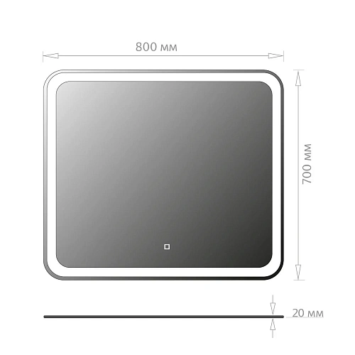 Зеркало Onika Магна 80 см 208096 с LED подсветкой Зеркало Onika Магна 80 см 208096 с LED подсветкой