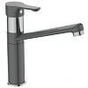 Смеситель для кухни Ideal Standard CERAPLAN III BC813U8